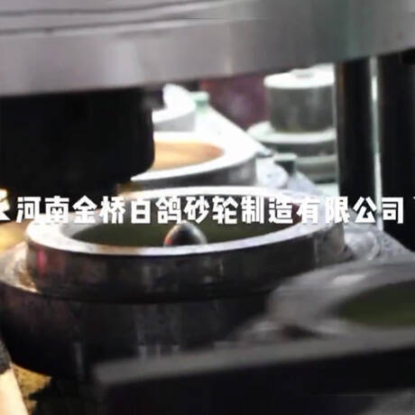 產(chǎn)品制作
